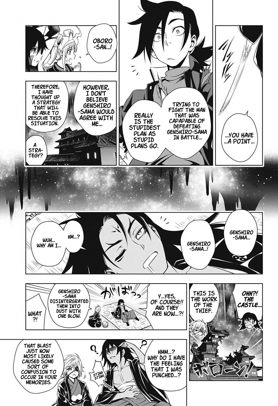 Yuragi-sou no Yuuna-san Chapter 16 page 11 - Chapter 16: Oboro-san's Any Means Necessary (uncensored)