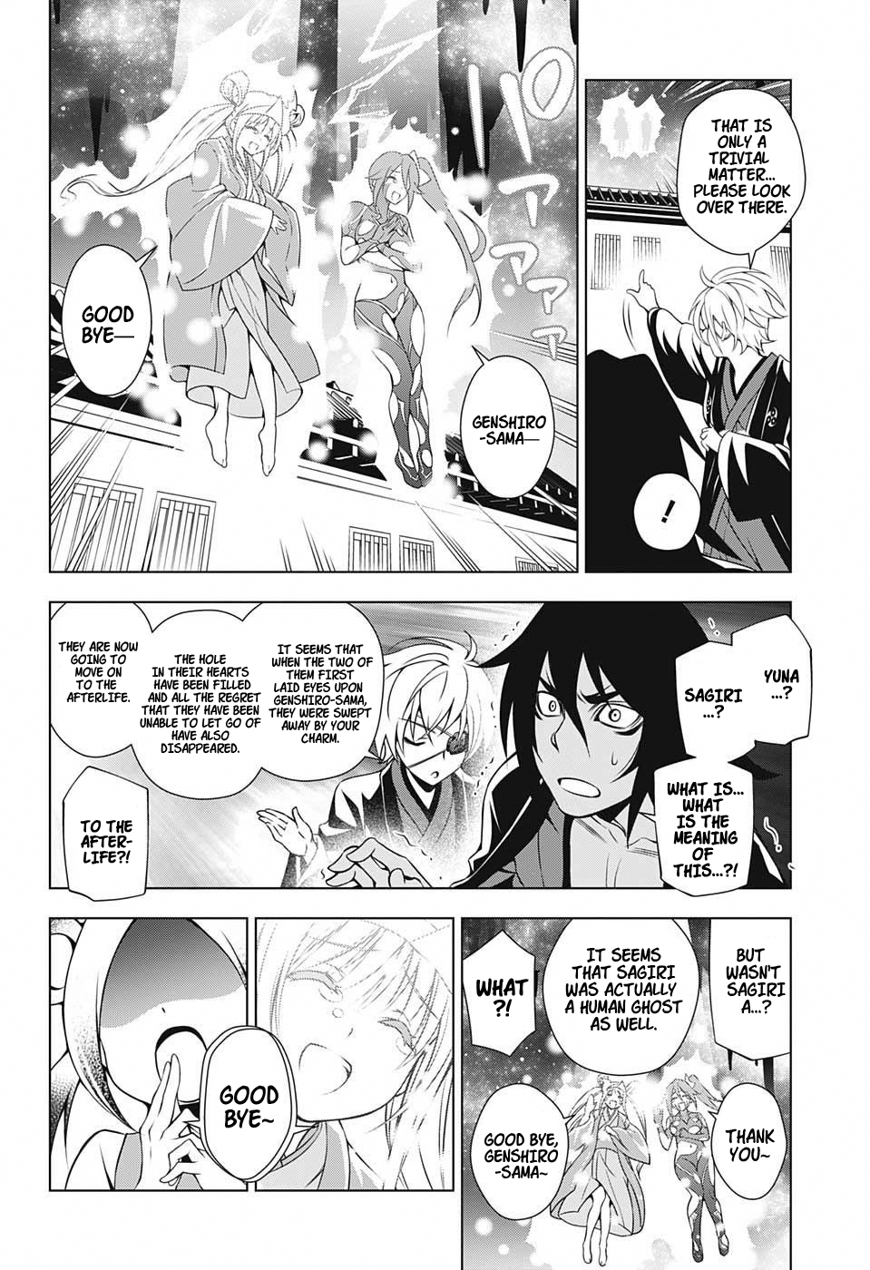 Yuragi-sou no Yuuna-san Chapter 16 page 12 - Chapter 16: Oboro-san's Any Means Necessary (uncensored)