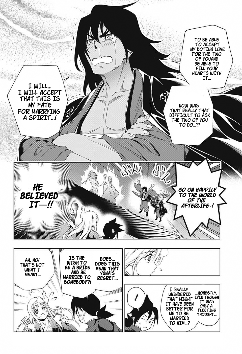 Yuragi-sou no Yuuna-san Chapter 16 page 14 - Chapter 16: Oboro-san's Any Means Necessary (uncensored)