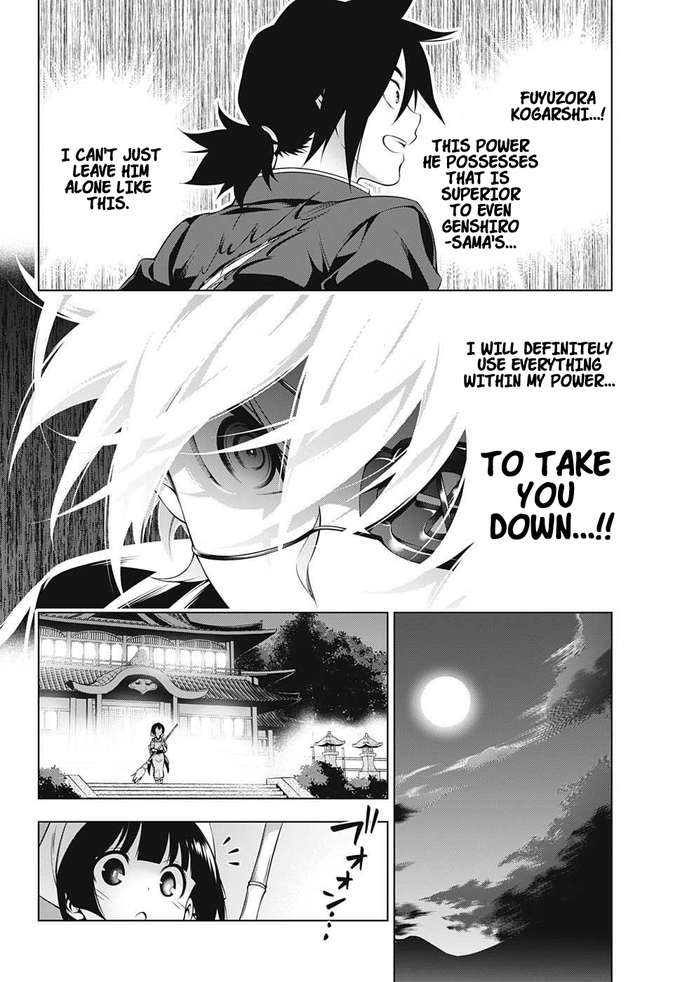 Yuragi-sou no Yuuna-san Chapter 16 page 16 - Chapter 16: Oboro-san's Any Means Necessary (uncensored)
