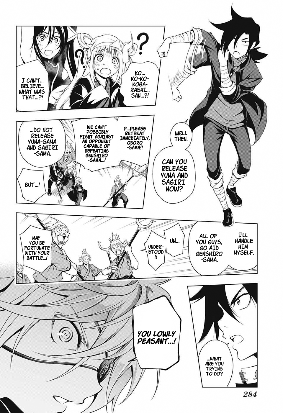 Yuragi-sou no Yuuna-san Chapter 16 page 2 - Chapter 16: Oboro-san's Any Means Necessary (uncensored)