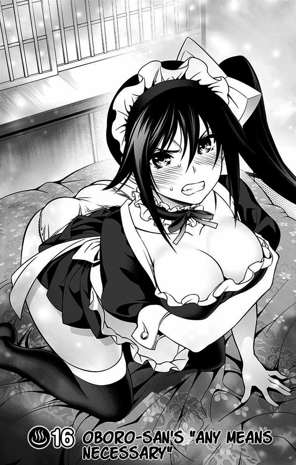 Yuragi-sou no Yuuna-san Chapter 16 page 3 - Chapter 16: Oboro-san's Any Means Necessary (uncensored)