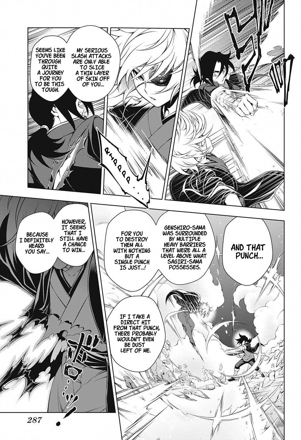 Yuragi-sou no Yuuna-san Chapter 16 page 5 - Chapter 16: Oboro-san's Any Means Necessary (uncensored)