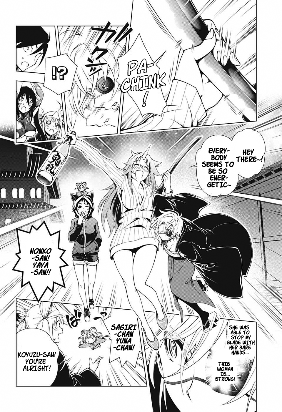 Yuragi-sou no Yuuna-san Chapter 16 page 8 - Chapter 16: Oboro-san's Any Means Necessary (uncensored)