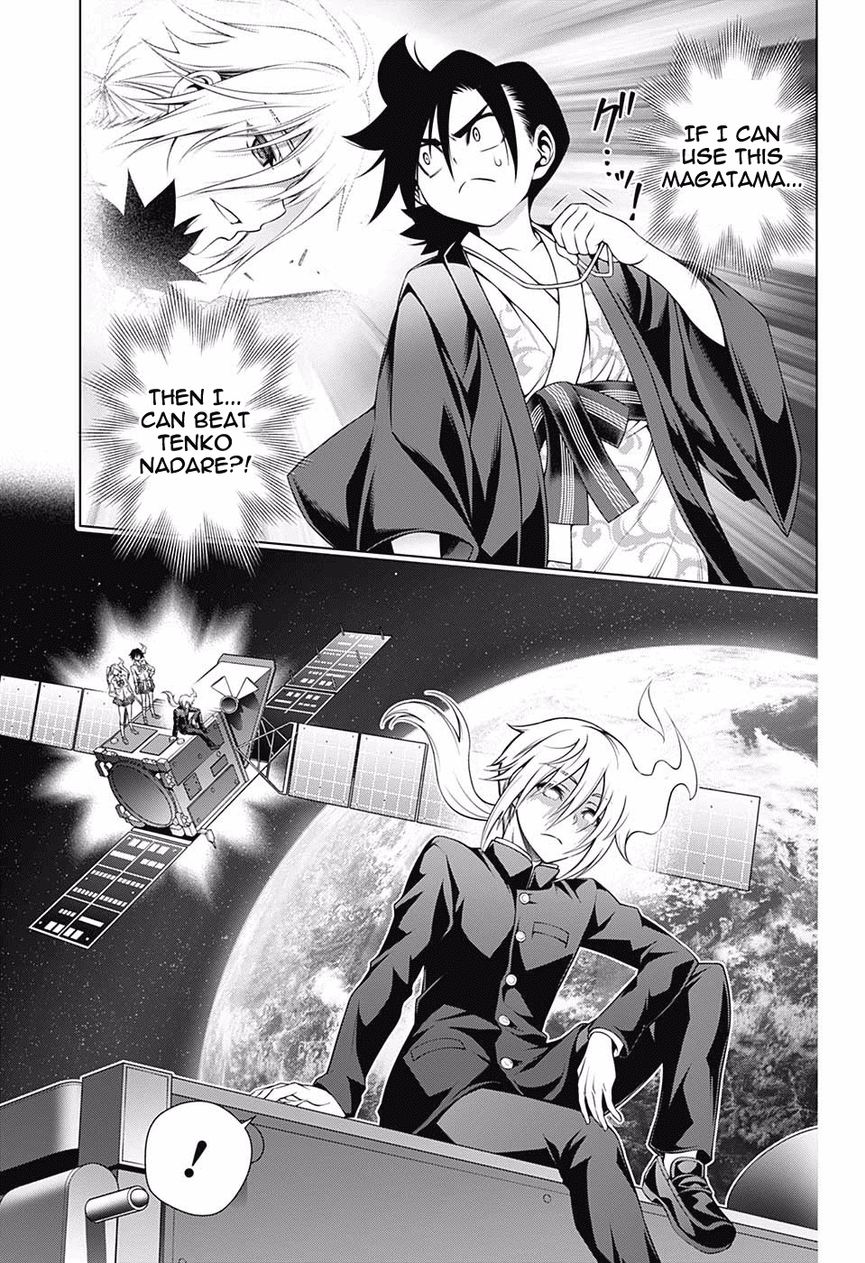 Yuragi-sou no Yuuna-san Chapter 160 page 15 - Chapter 160: Everyone Does Spirit Power Training