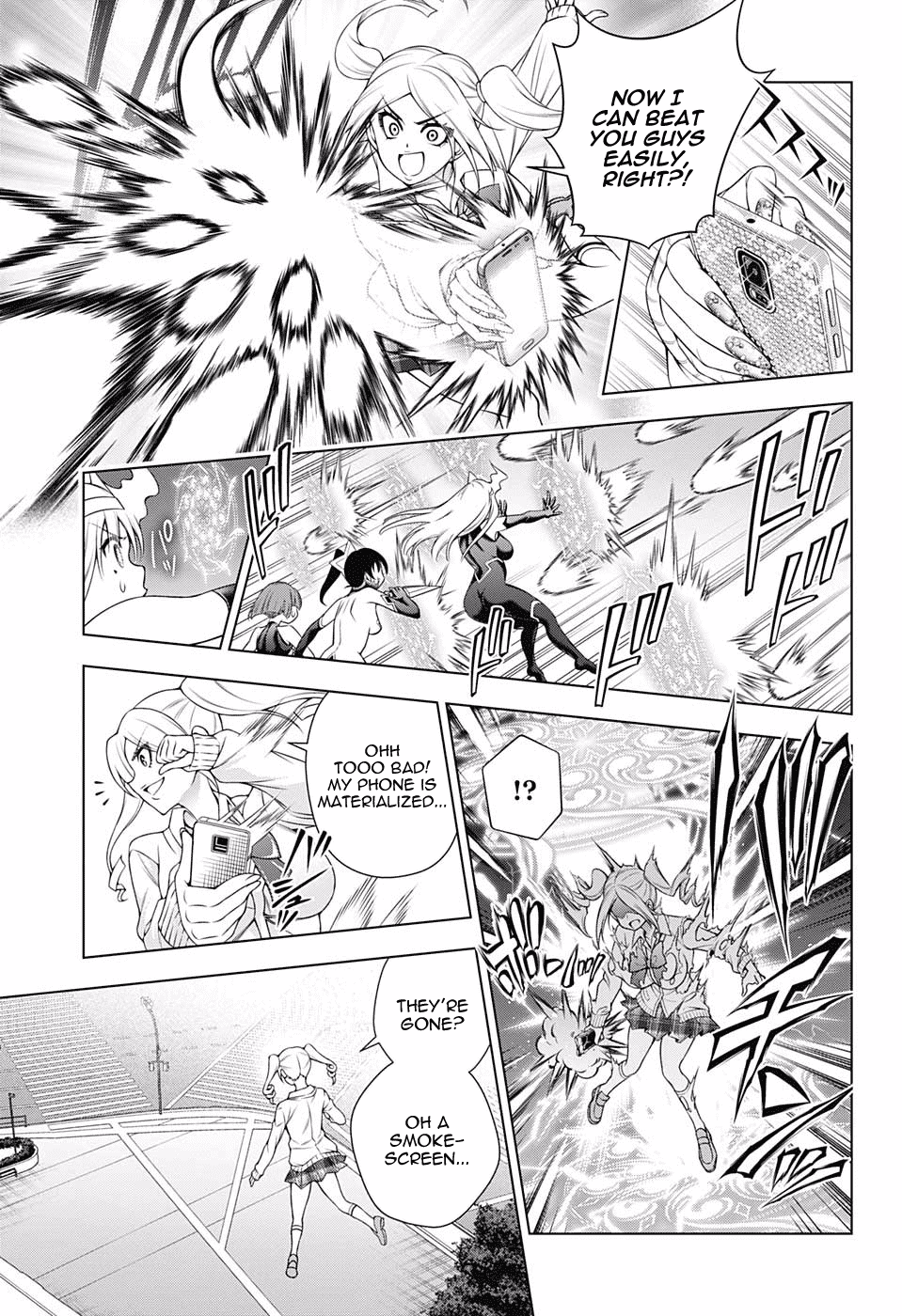 Yuragi-sou no Yuuna-san Chapter 161 page 12 - Chapter 161: Kogarashi-kun and The Replenishing Stone