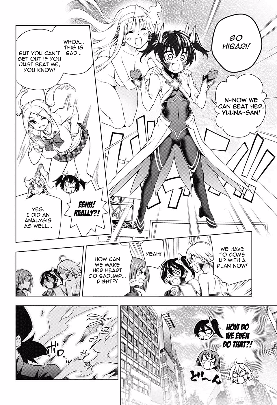 Yuragi-sou no Yuuna-san Chapter 161 page 15 - Chapter 161: Kogarashi-kun and The Replenishing Stone