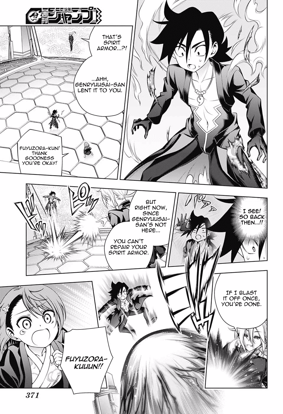 Yuragi-sou no Yuuna-san Chapter 161 page 16 - Chapter 161: Kogarashi-kun and The Replenishing Stone