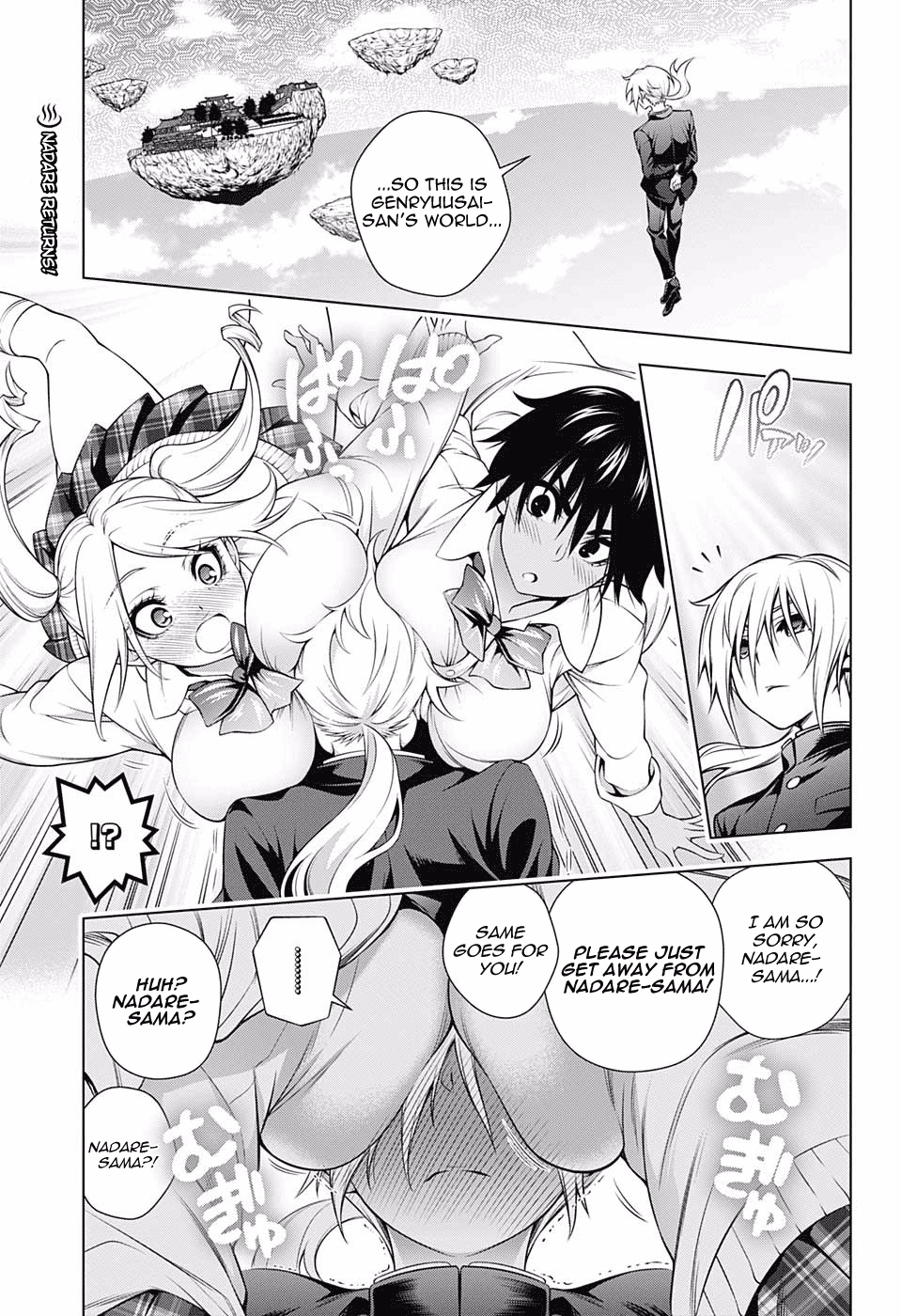 Yuragi-sou no Yuuna-san Chapter 161 page 2 - Chapter 161: Kogarashi-kun and The Replenishing Stone