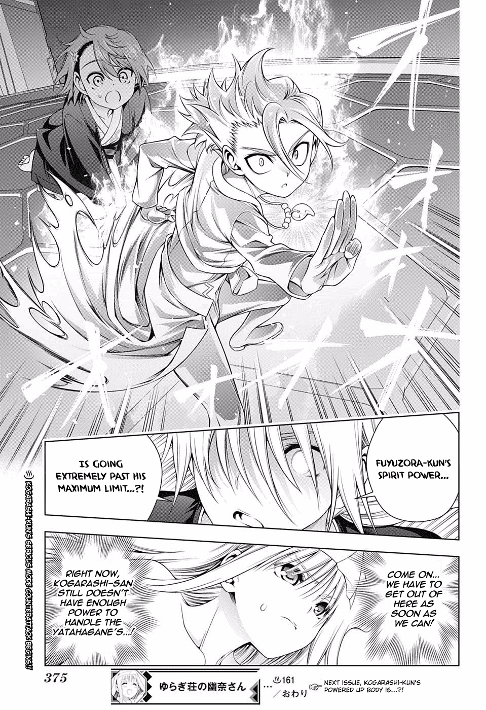 Yuragi-sou no Yuuna-san Chapter 161 page 20 - Chapter 161: Kogarashi-kun and The Replenishing Stone