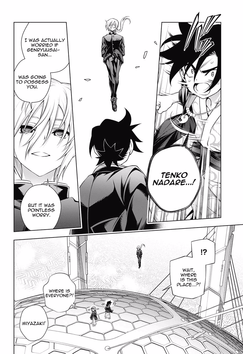 Yuragi-sou no Yuuna-san Chapter 161 page 5 - Chapter 161: Kogarashi-kun and The Replenishing Stone