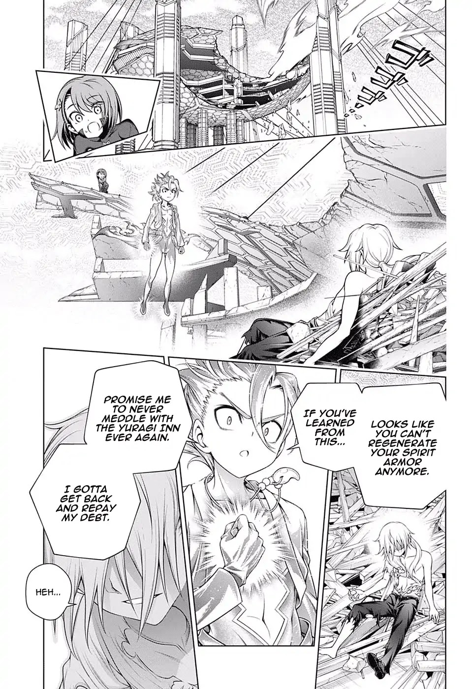 Yuragi-sou no Yuuna-san Chapter 162 page 12 - Chapter 162: Serious Kogarashi-kun