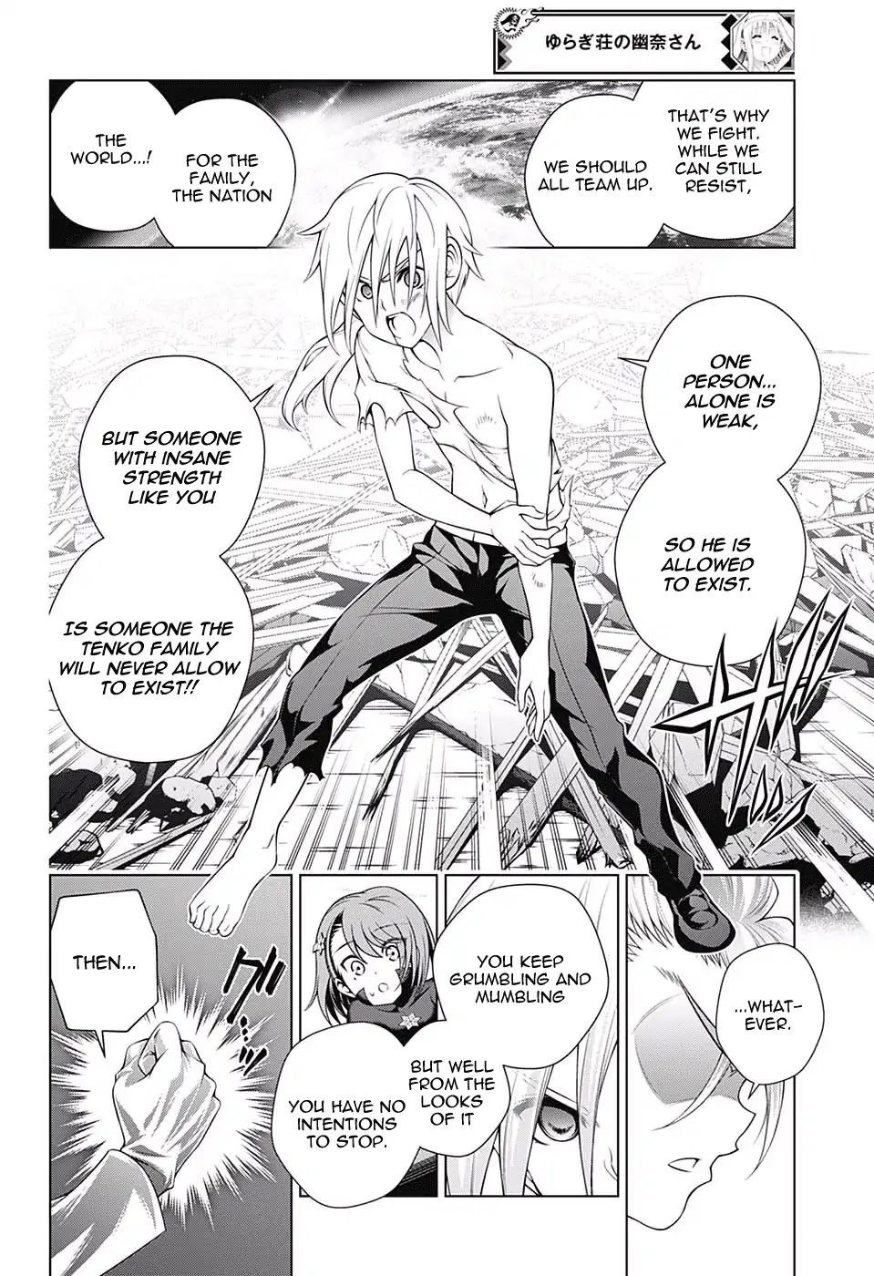 Yuragi-sou no Yuuna-san Chapter 162 page 15 - Chapter 162: Serious Kogarashi-kun