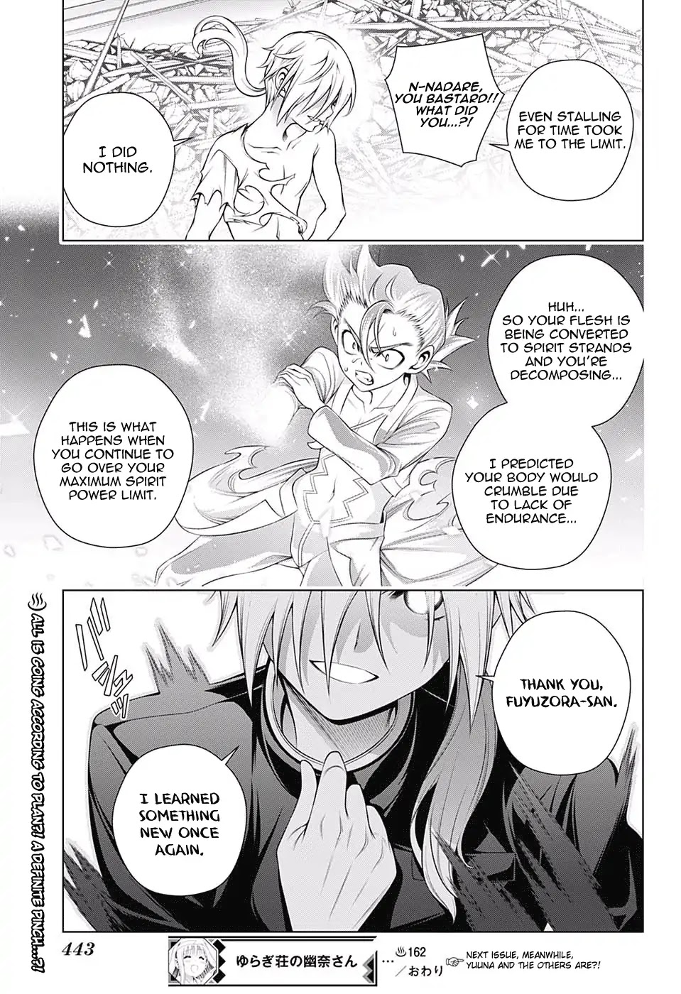 Yuragi-sou no Yuuna-san Chapter 162 page 18 - Chapter 162: Serious Kogarashi-kun