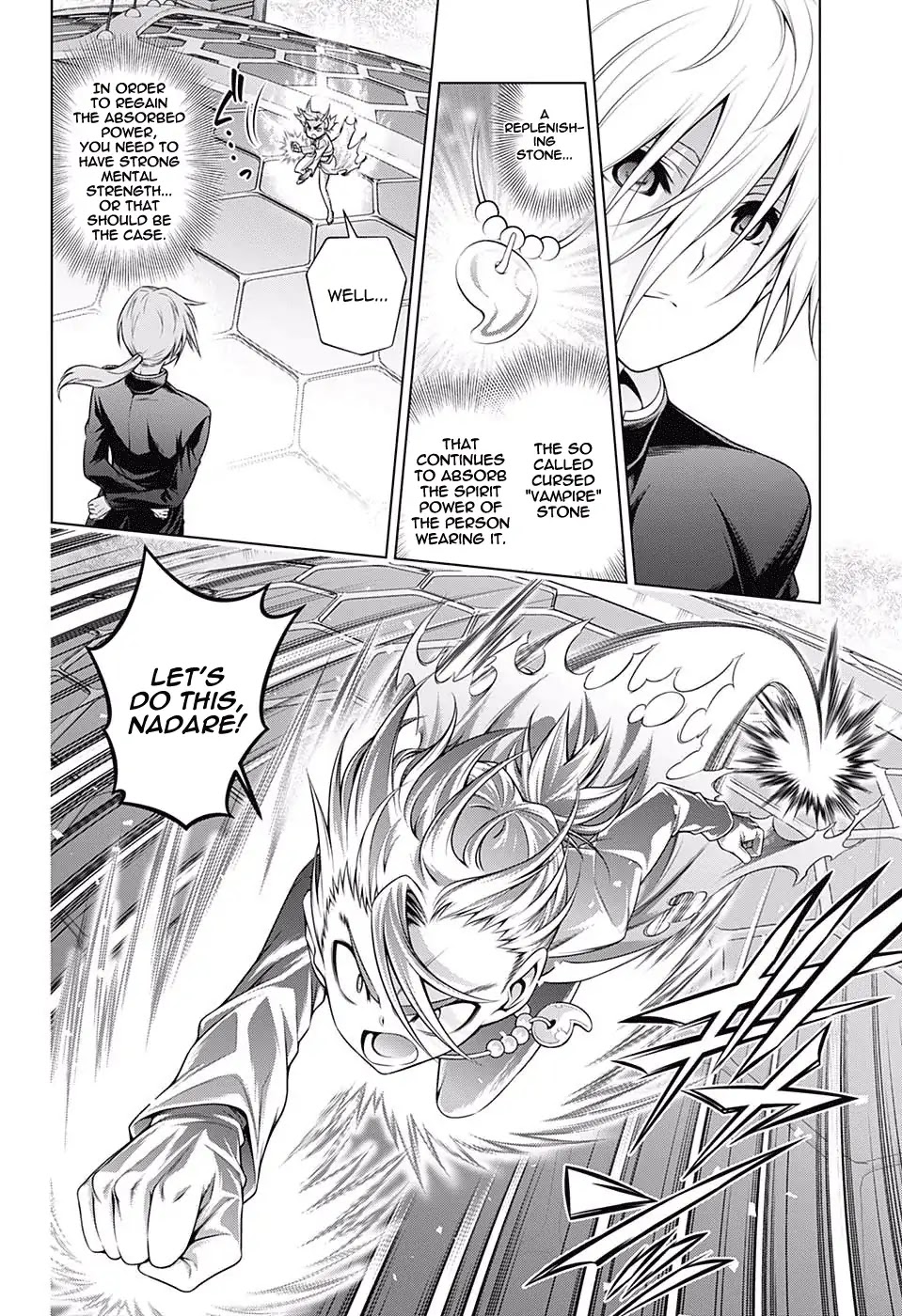 Yuragi-sou no Yuuna-san Chapter 162 page 2 - Chapter 162: Serious Kogarashi-kun