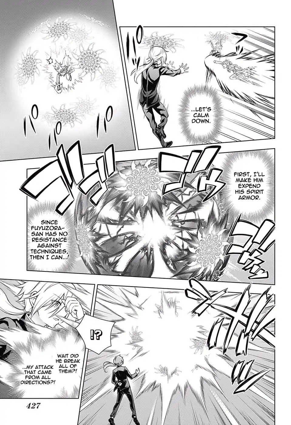 Yuragi-sou no Yuuna-san Chapter 162 page 3 - Chapter 162: Serious Kogarashi-kun