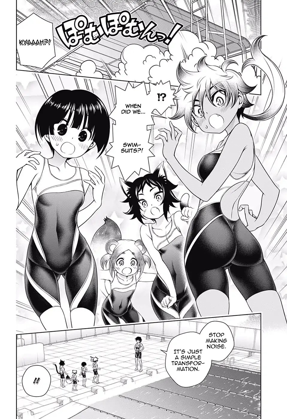 Yuragi-sou no Yuuna-san Chapter 162 page 5 - Chapter 162: Serious Kogarashi-kun