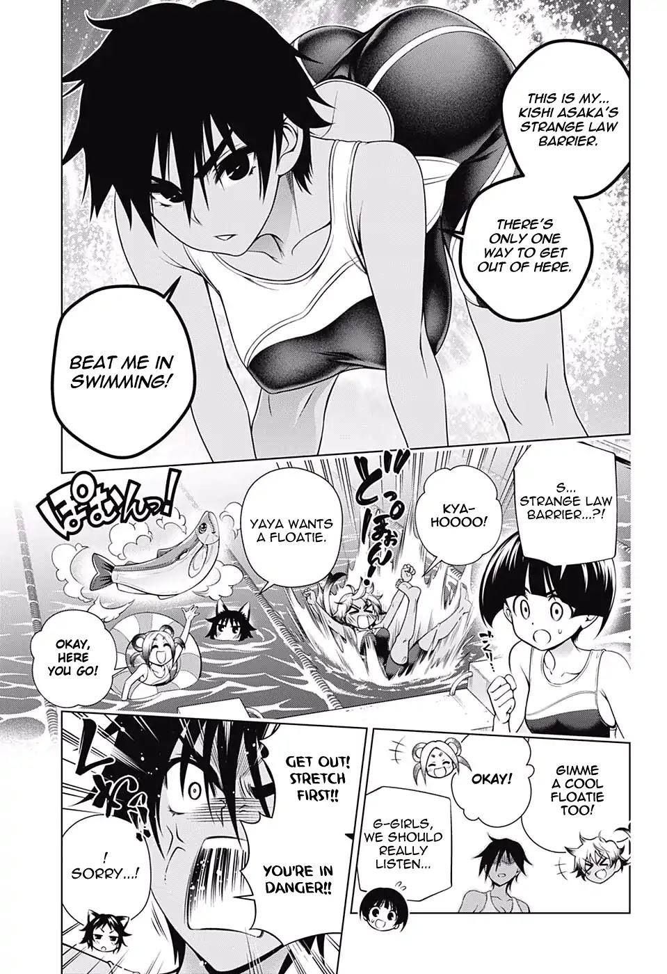 Yuragi-sou no Yuuna-san Chapter 162 page 6 - Chapter 162: Serious Kogarashi-kun