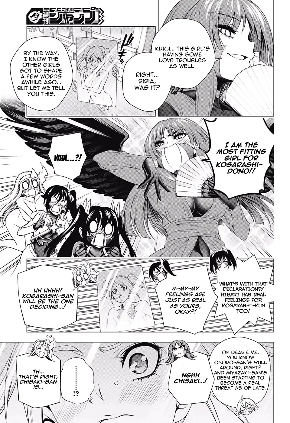 Yuragi-sou no Yuuna-san Chapter 163 page 17 - Chapter 163: Meanwhile, Yuuna-san and the girls are ...