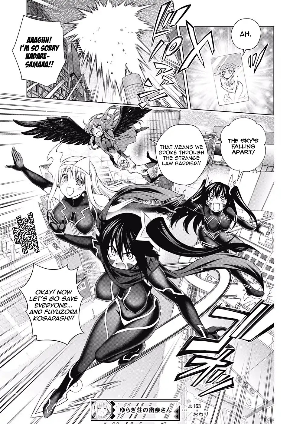 Yuragi-sou no Yuuna-san Chapter 163 page 19 - Chapter 163: Meanwhile, Yuuna-san and the girls are ...
