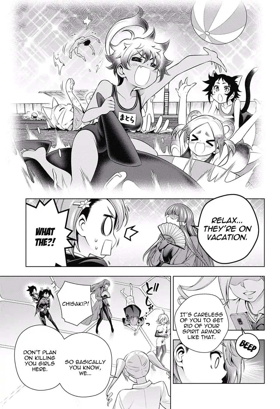 Yuragi-sou no Yuuna-san Chapter 164 page 9 - Chapter 164: Why Yuuna-san and The Others Are Fighting