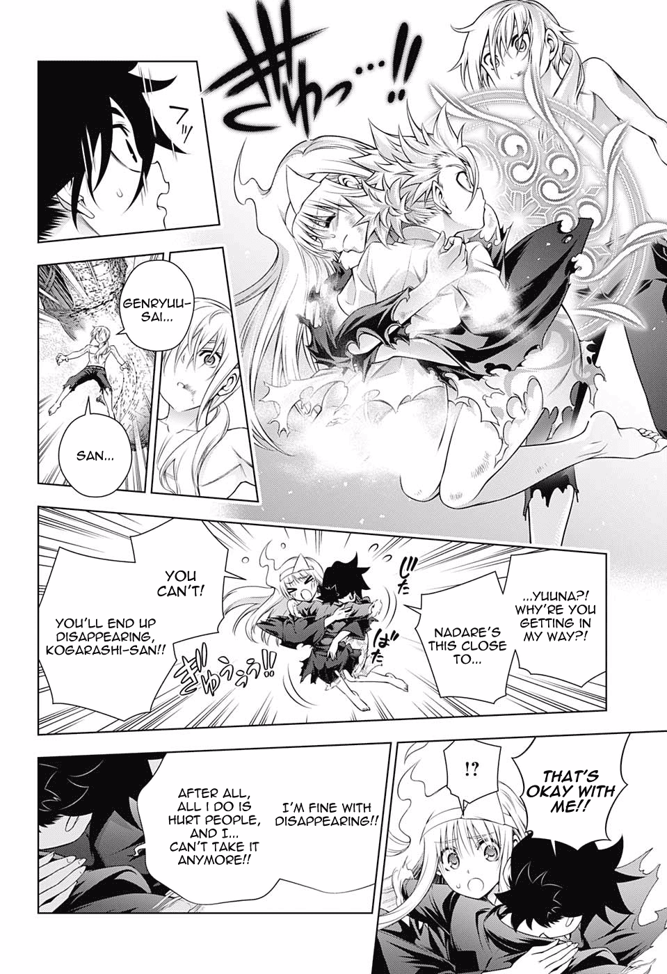 Yuragi-sou no Yuuna-san Chapter 165 page 10 - Chapter 165: Kogarashi-kun, The Medium