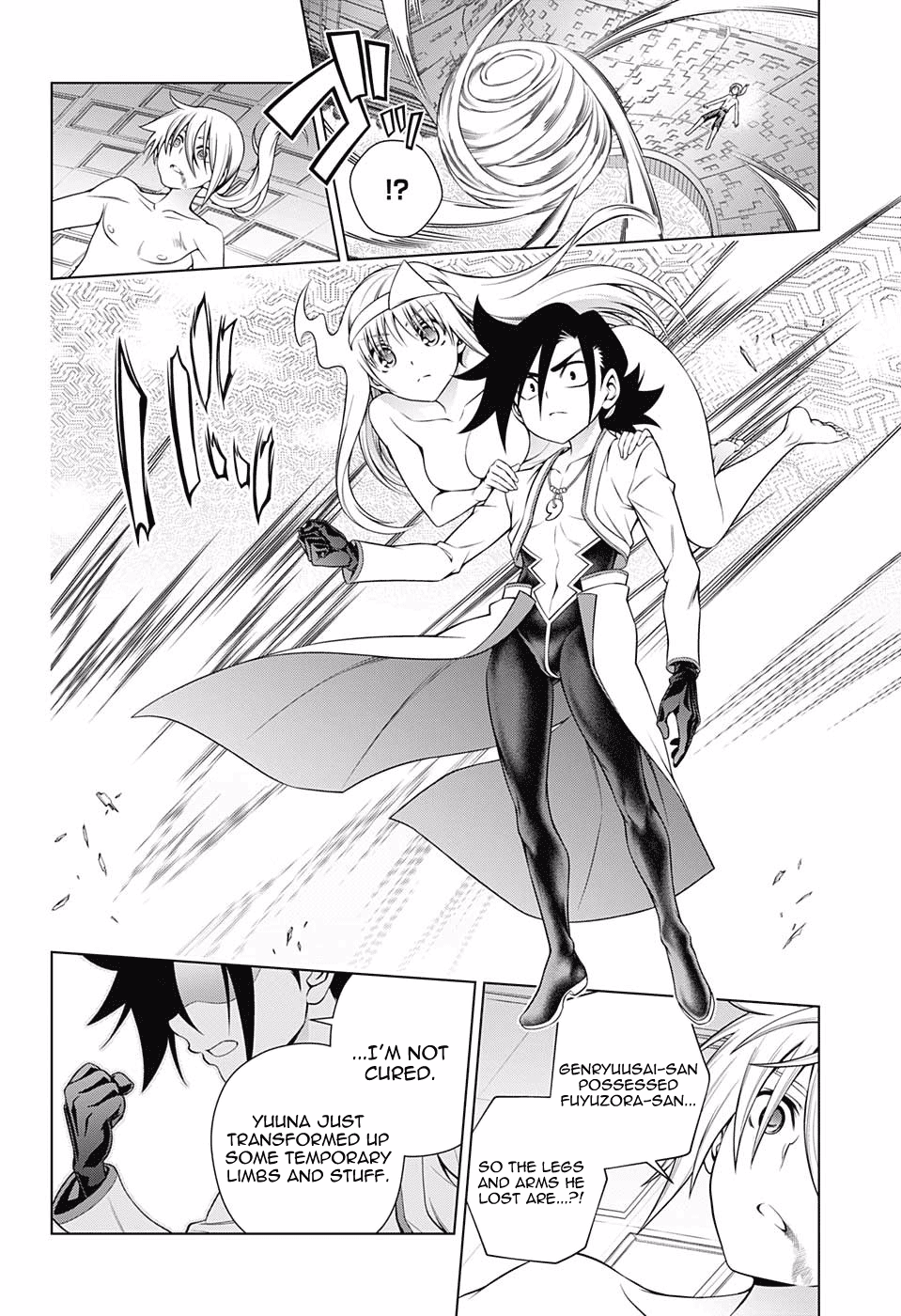 Yuragi-sou no Yuuna-san Chapter 165 page 13 - Chapter 165: Kogarashi-kun, The Medium