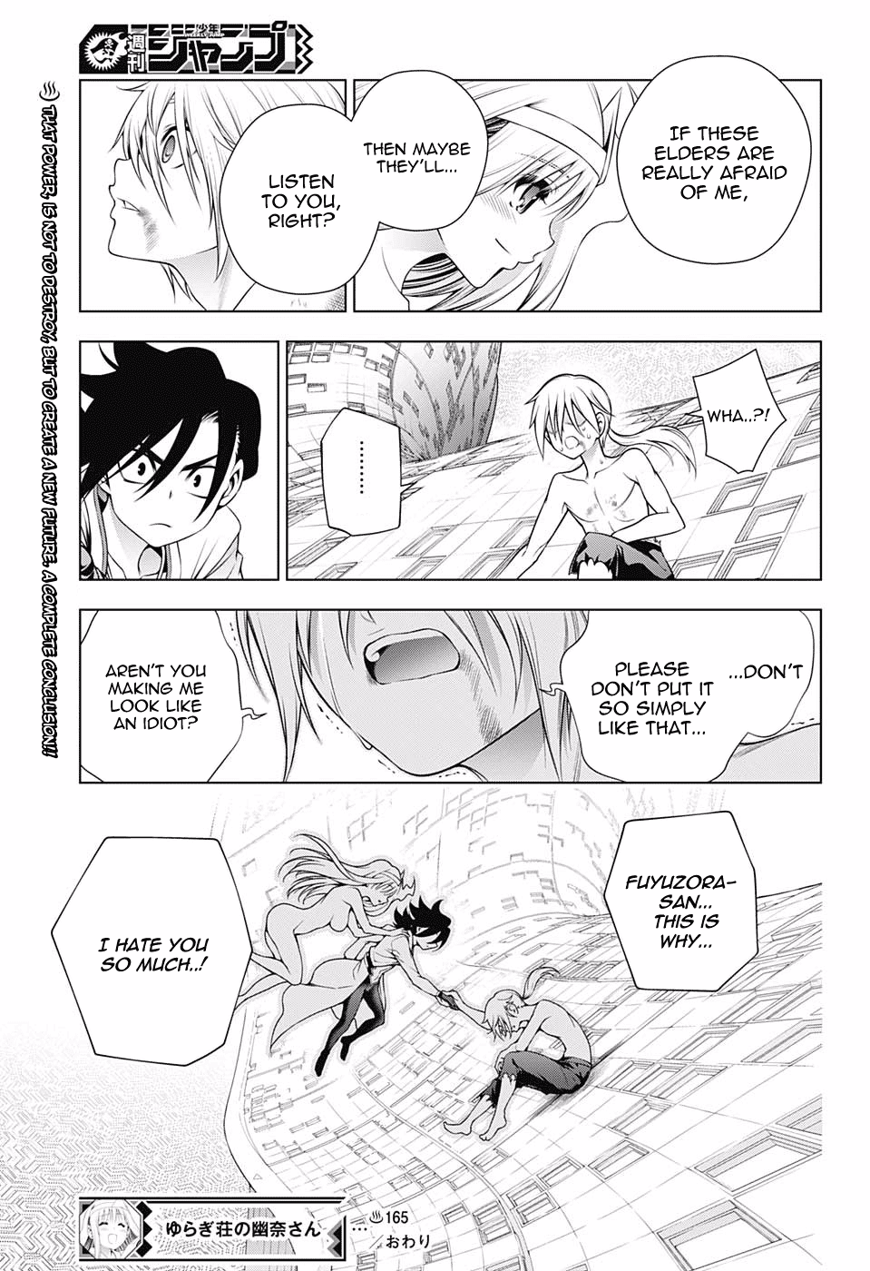 Yuragi-sou no Yuuna-san Chapter 165 page 18 - Chapter 165: Kogarashi-kun, The Medium
