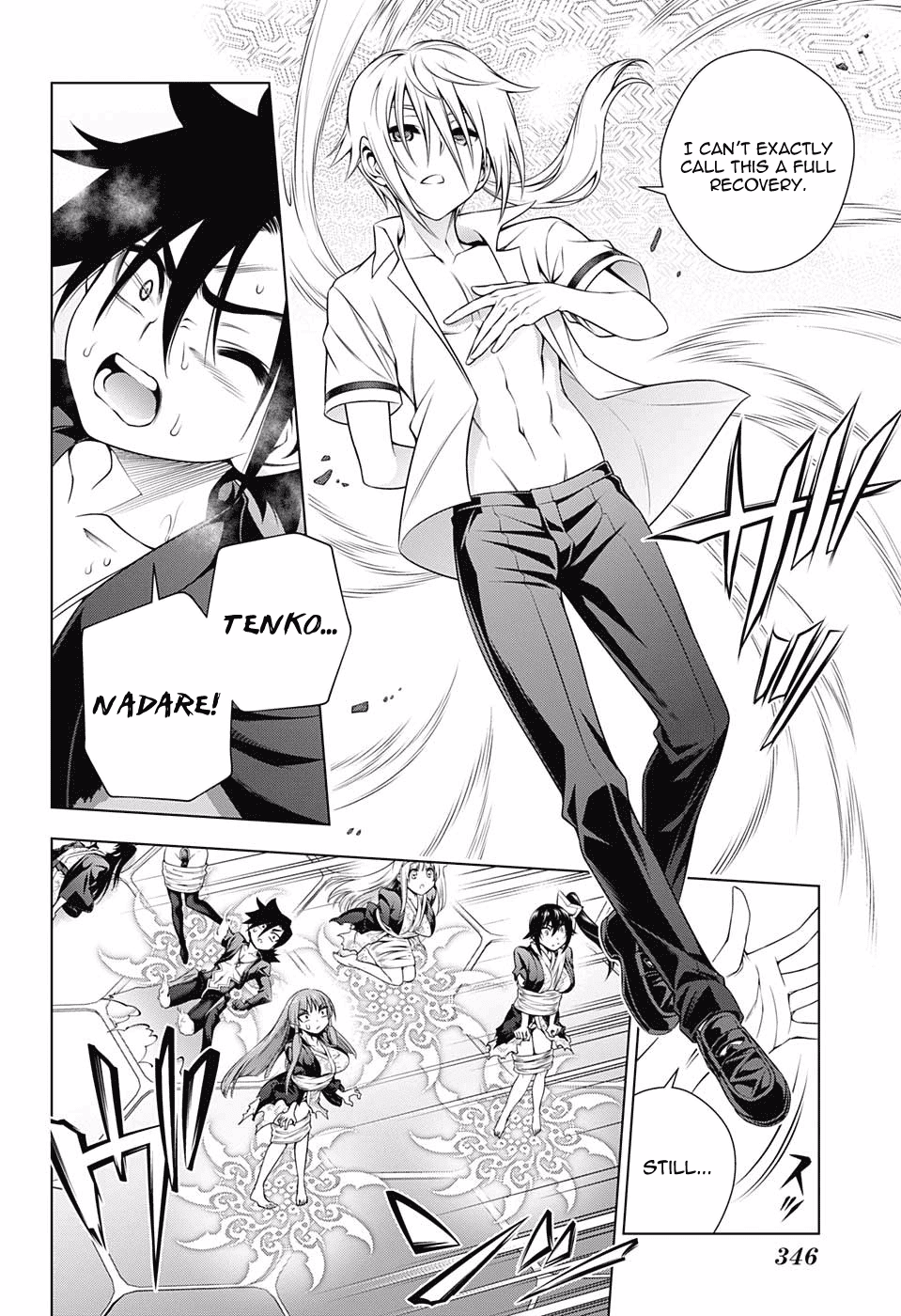 Yuragi-sou no Yuuna-san Chapter 165 page 4 - Chapter 165: Kogarashi-kun, The Medium