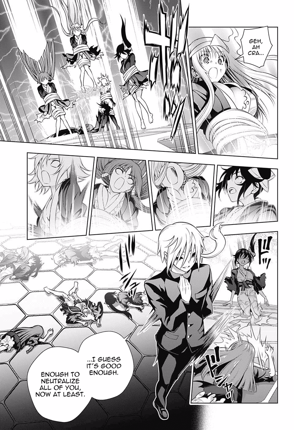Yuragi-sou no Yuuna-san Chapter 165 page 5 - Chapter 165: Kogarashi-kun, The Medium