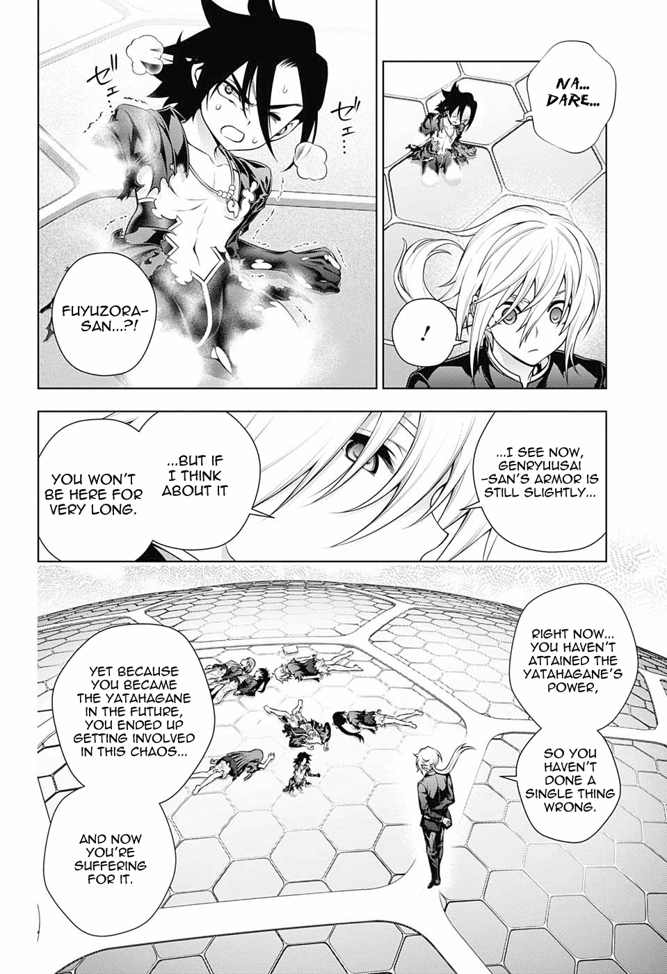 Yuragi-sou no Yuuna-san Chapter 165 page 6 - Chapter 165: Kogarashi-kun, The Medium