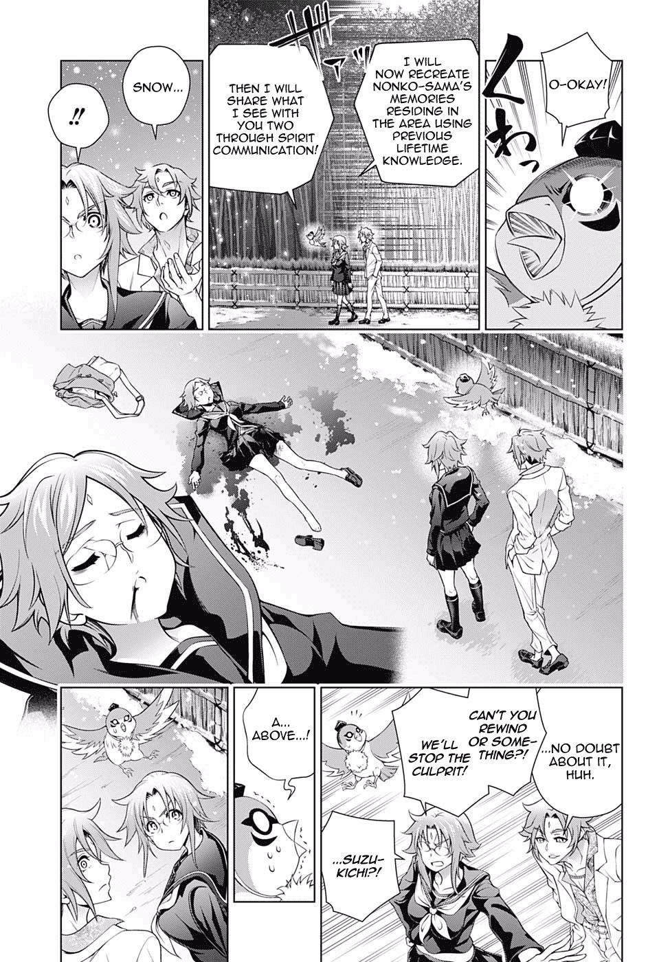 Yuragi-sou no Yuuna-san Chapter 166 page 11 - Chapter 166: The Yuragi Inn Returns To Normal