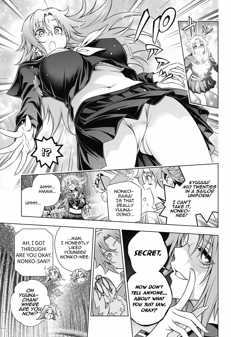 Yuragi-sou no Yuuna-san Chapter 166 page 13 - Chapter 166: The Yuragi Inn Returns To Normal