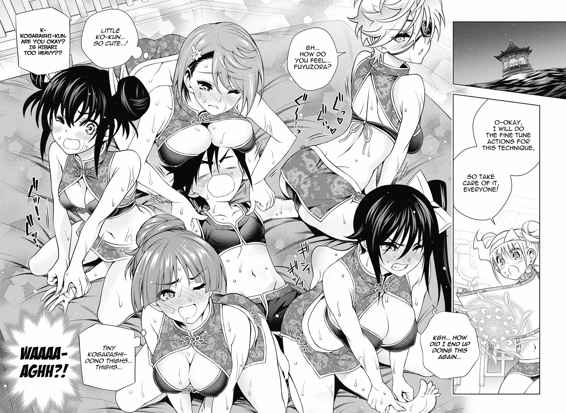 Yuragi-sou no Yuuna-san Chapter 166 page 16 - Chapter 166: The Yuragi Inn Returns To Normal