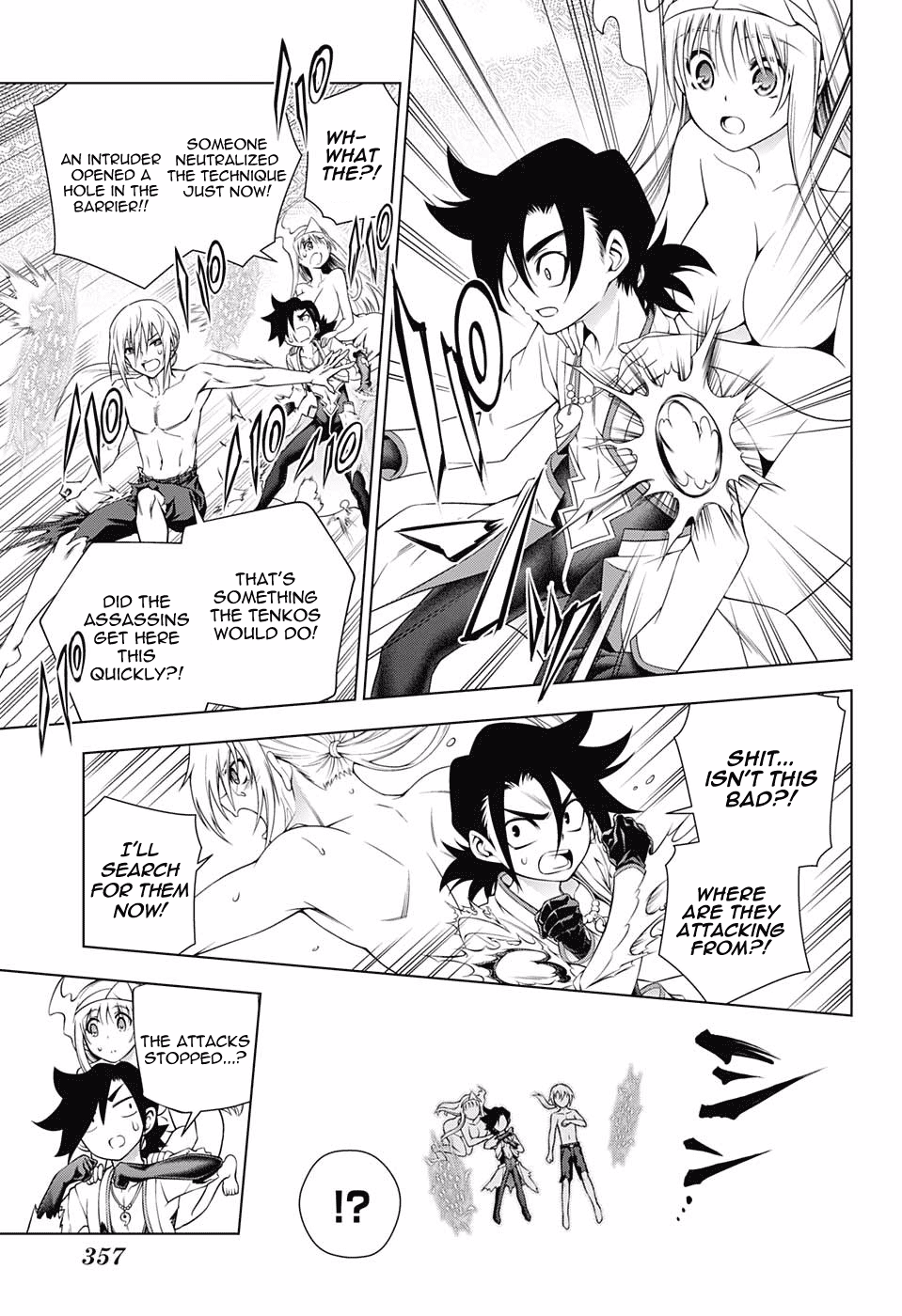 Yuragi-sou no Yuuna-san Chapter 166 page 3 - Chapter 166: The Yuragi Inn Returns To Normal