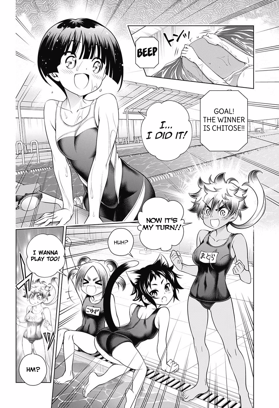 Yuragi-sou no Yuuna-san Chapter 166 page 6 - Chapter 166: The Yuragi Inn Returns To Normal