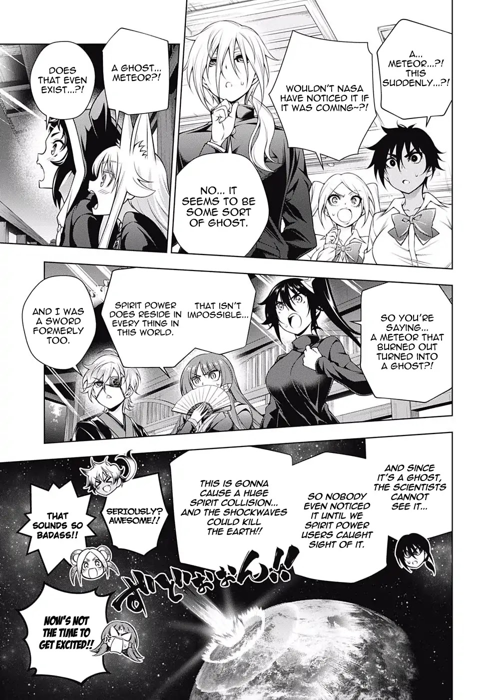 Yuragi-sou no Yuuna-san Chapter 167 page 12 - Chapter 167: Kogarashi-kun and The Great Danger