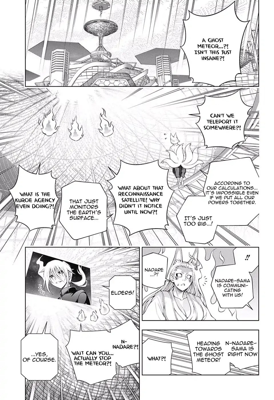 Yuragi-sou no Yuuna-san Chapter 167 page 14 - Chapter 167: Kogarashi-kun and The Great Danger