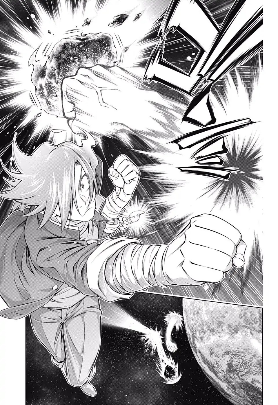 Yuragi-sou no Yuuna-san Chapter 167 page 16 - Chapter 167: Kogarashi-kun and The Great Danger