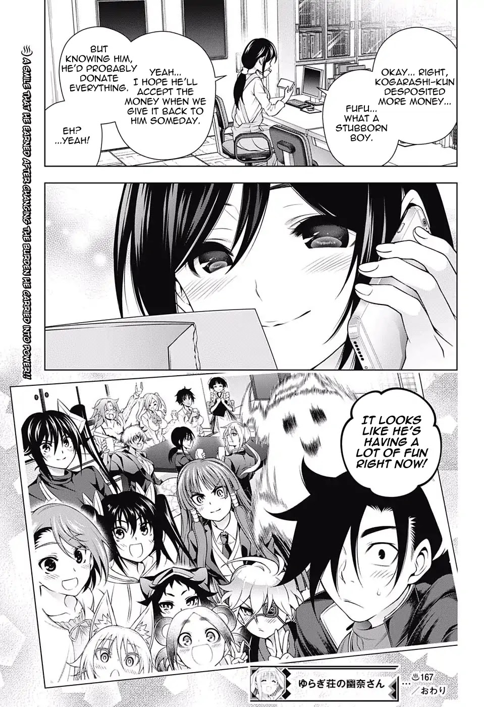Yuragi-sou no Yuuna-san Chapter 167 page 18 - Chapter 167: Kogarashi-kun and The Great Danger