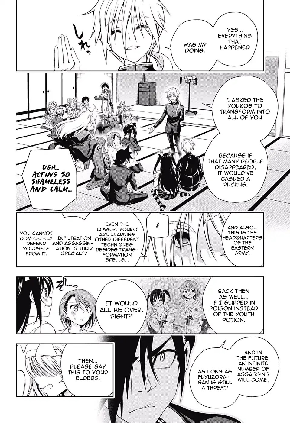 Yuragi-sou no Yuuna-san Chapter 167 page 7 - Chapter 167: Kogarashi-kun and The Great Danger