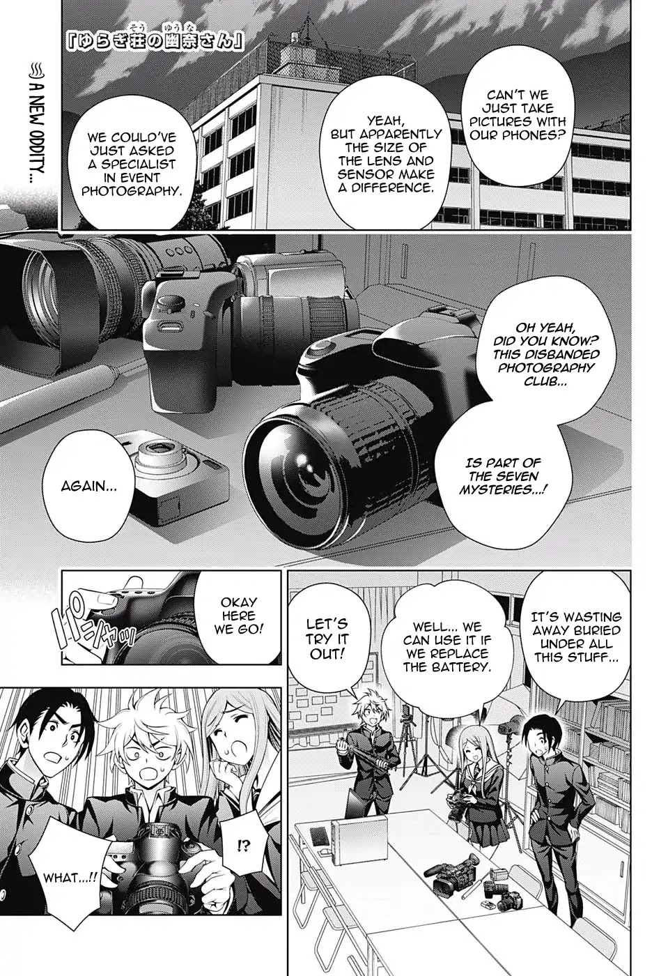 Yuragi-sou no Yuuna-san Chapter 168 page 1 - Chapter 168: The Yukemuri High Seven Mystery Report Part 3