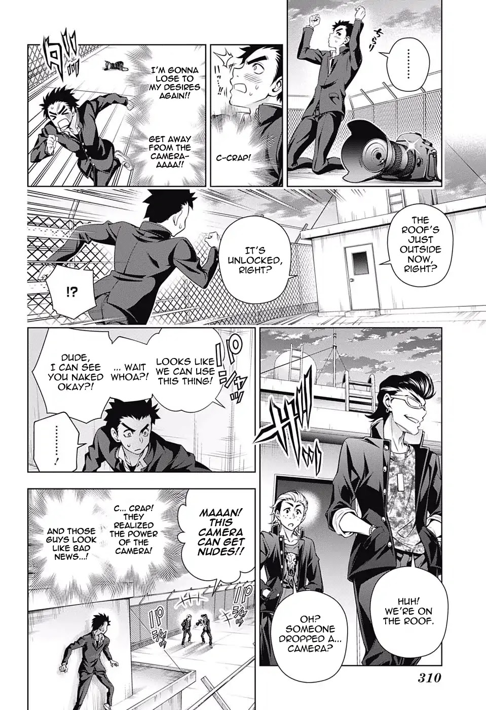 Yuragi-sou no Yuuna-san Chapter 168 page 14 - Chapter 168: The Yukemuri High Seven Mystery Report Part 3