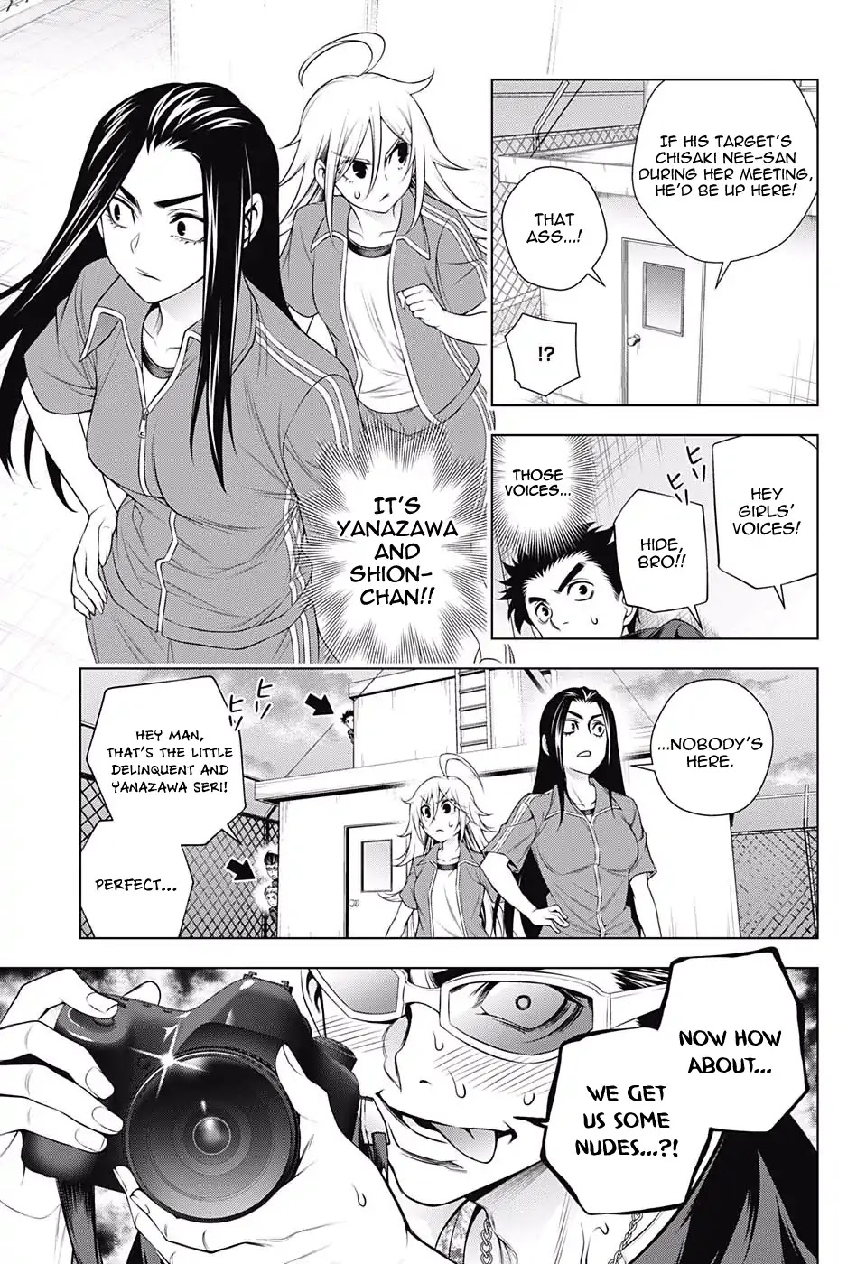 Yuragi-sou no Yuuna-san Chapter 168 page 15 - Chapter 168: The Yukemuri High Seven Mystery Report Part 3