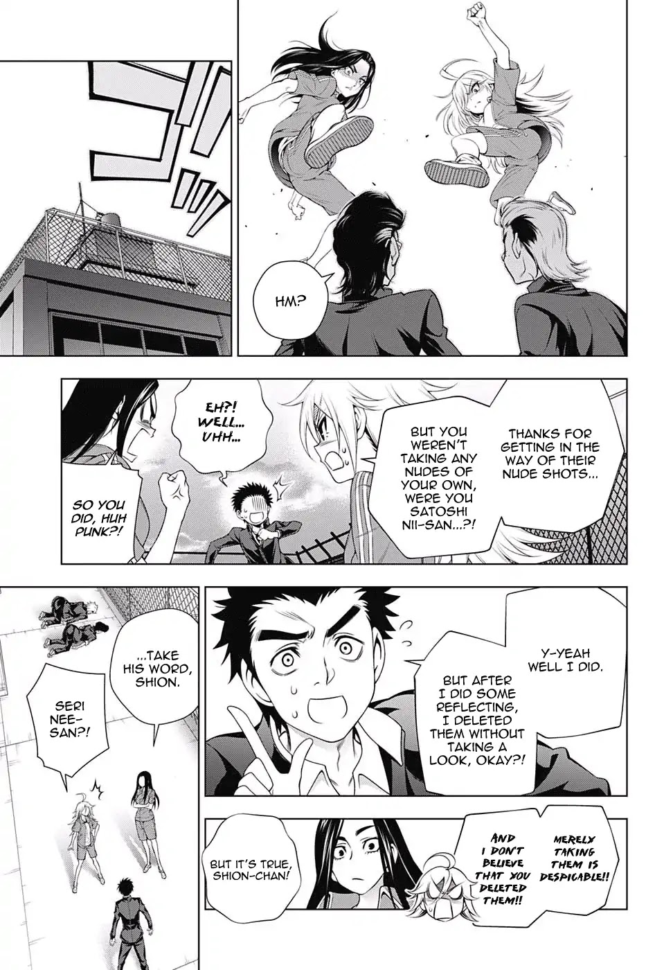 Yuragi-sou no Yuuna-san Chapter 168 page 17 - Chapter 168: The Yukemuri High Seven Mystery Report Part 3