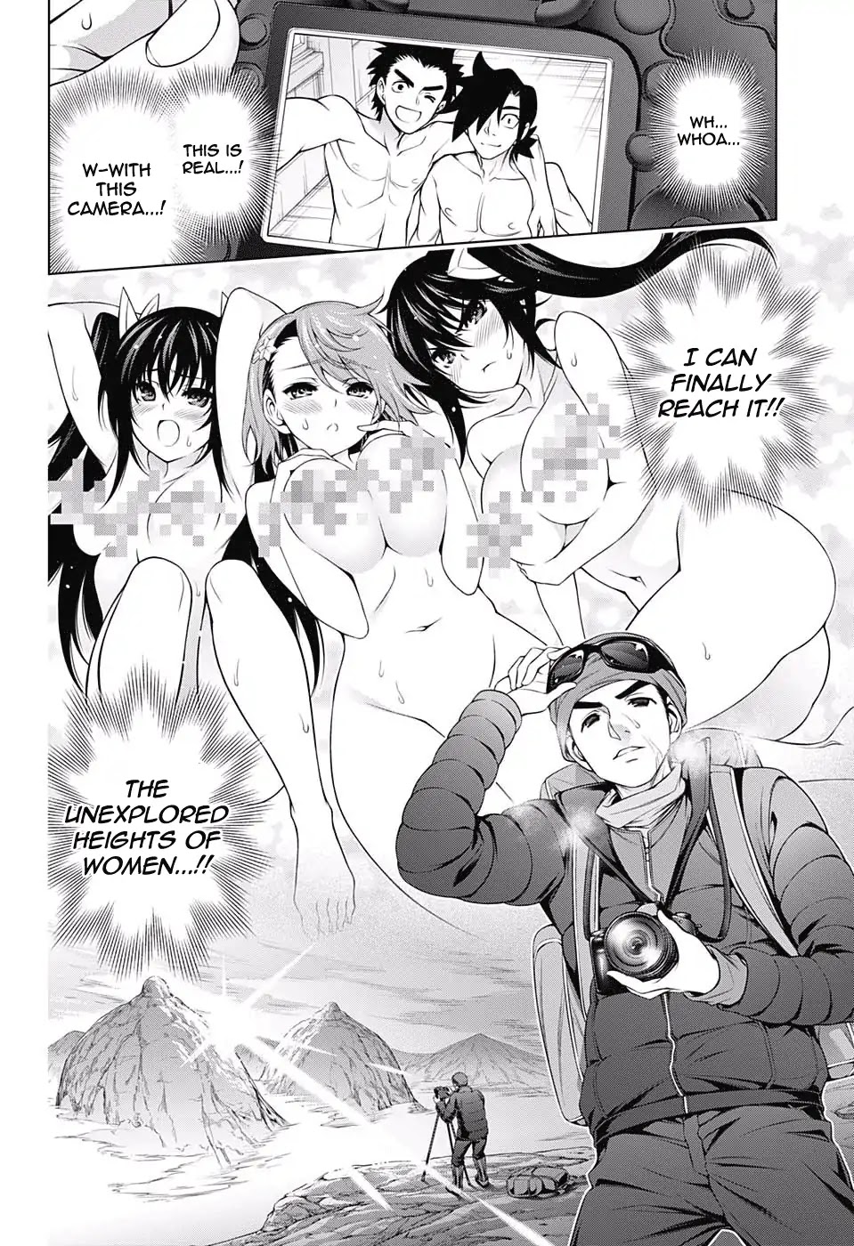 Yuragi-sou no Yuuna-san Chapter 168 page 6 - Chapter 168: The Yukemuri High Seven Mystery Report Part 3