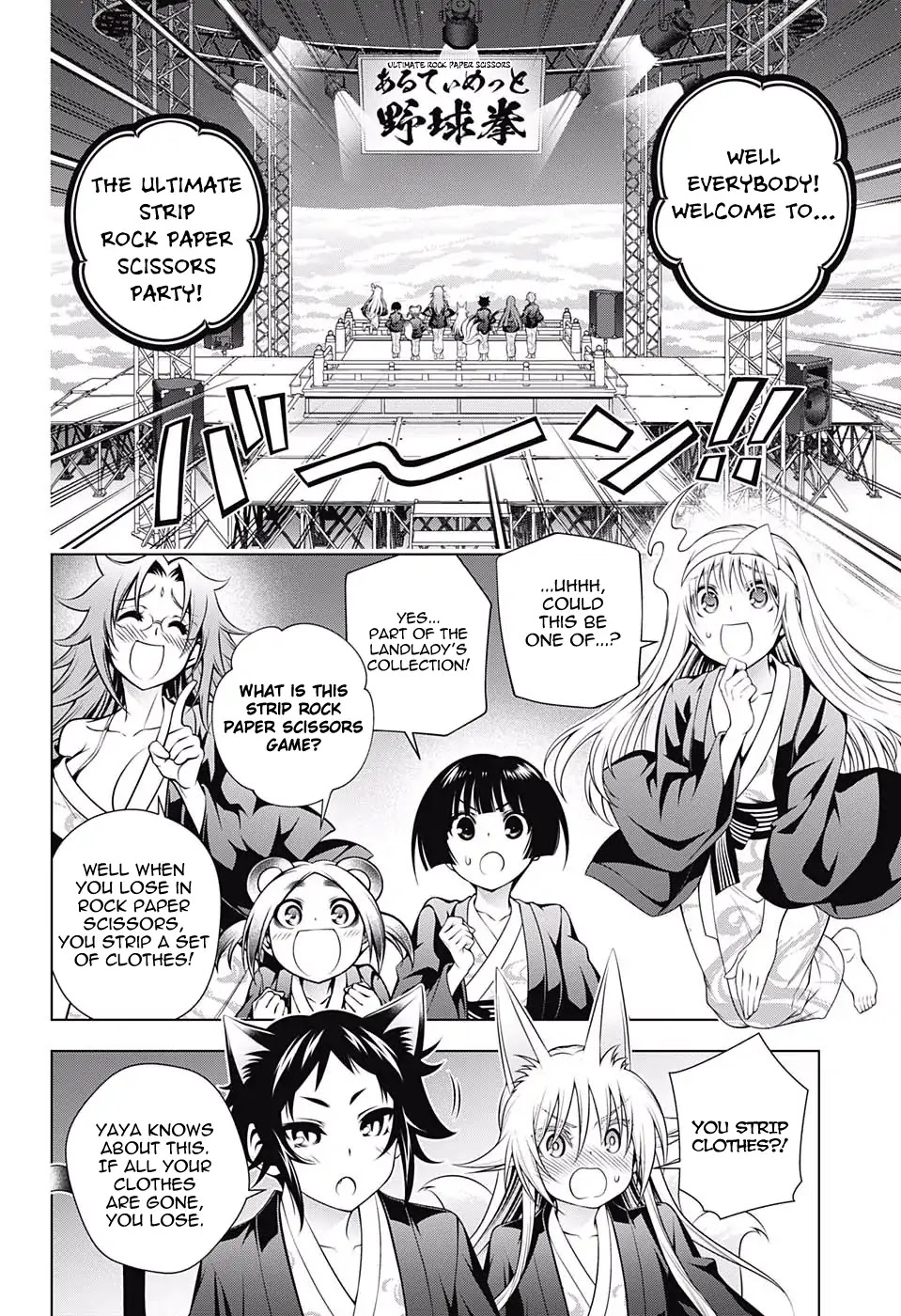Yuragi-sou no Yuuna-san Chapter 169 page 2 - Chapter 169: Yuragi Inn Strip Rock Paper Scissors!