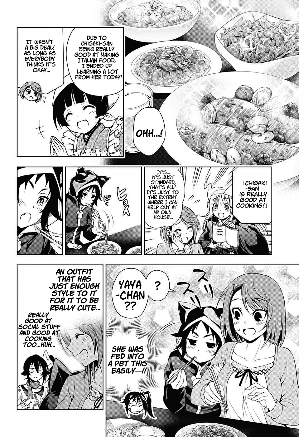 Yuragi-sou no Yuuna-san Chapter 17 page 11 - Chapter 17: Yuragi Inn's Chisaki-san (uncensored)