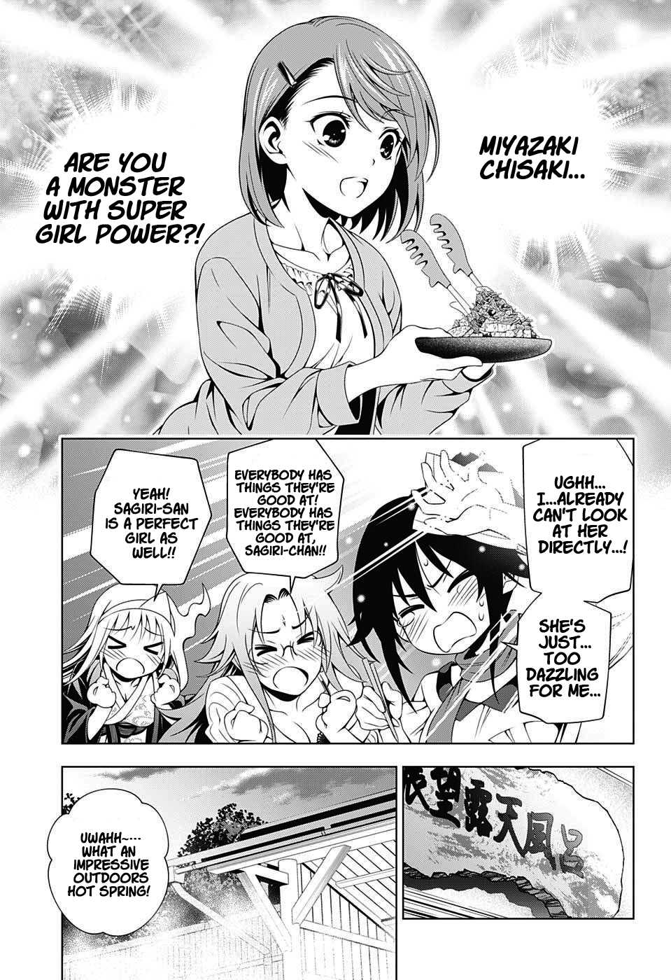 Yuragi-sou no Yuuna-san Chapter 17 page 12 - Chapter 17: Yuragi Inn's Chisaki-san (uncensored)