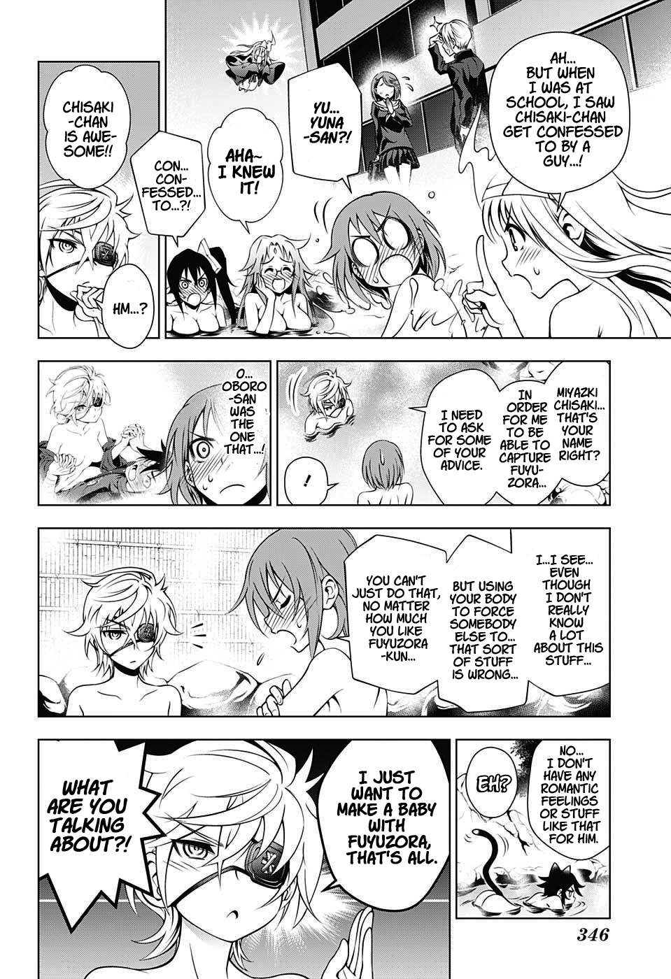 Yuragi-sou no Yuuna-san Chapter 17 page 14 - Chapter 17: Yuragi Inn's Chisaki-san (uncensored)